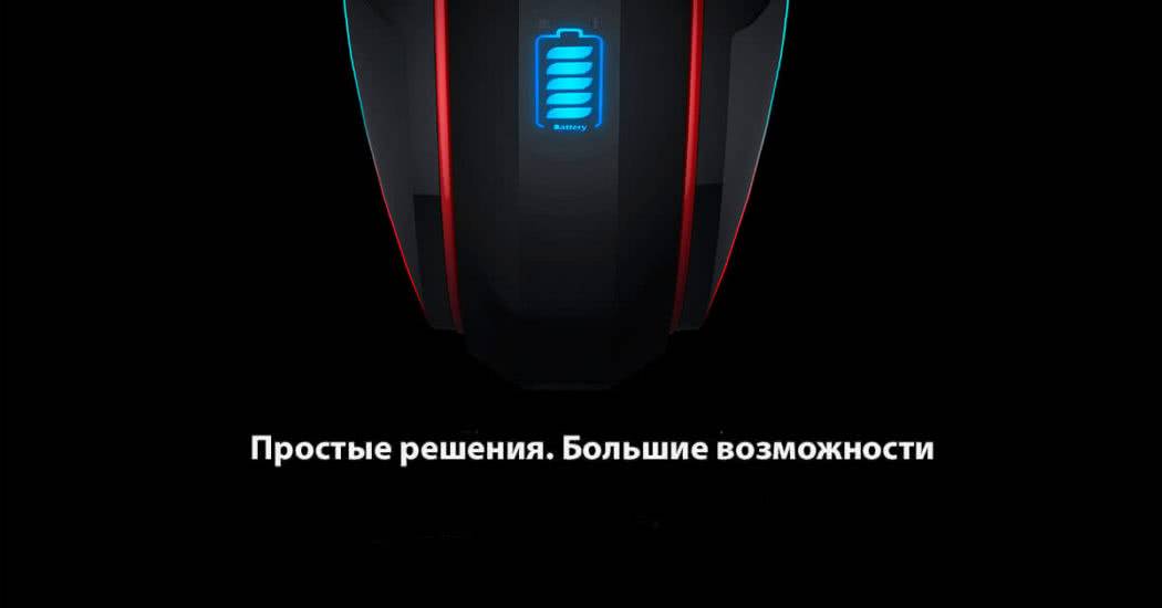 Моноколесо Inmotion v8
